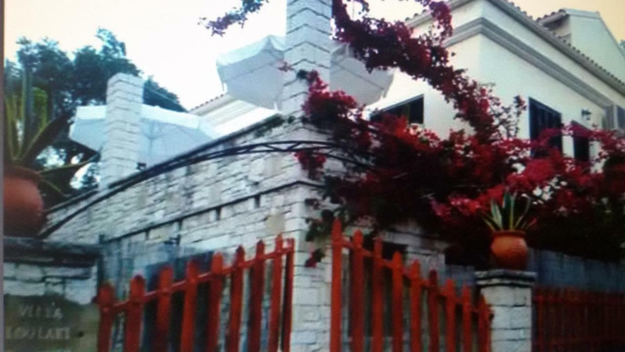 Villa Loulaki Magazia Paxi Arvanitakeika ภายนอก รูปภาพ